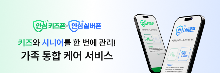 로고