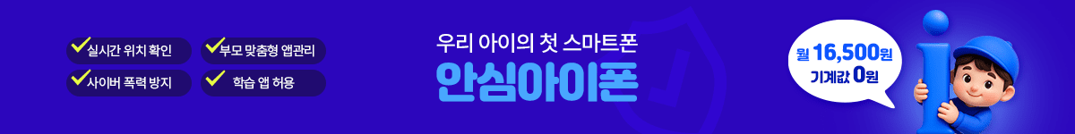 로고