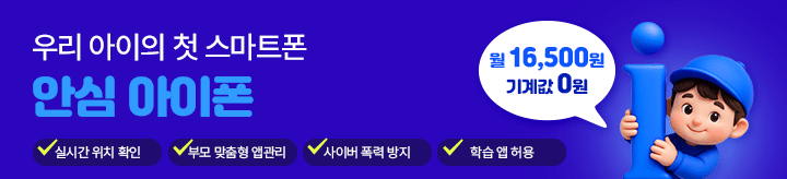 로고